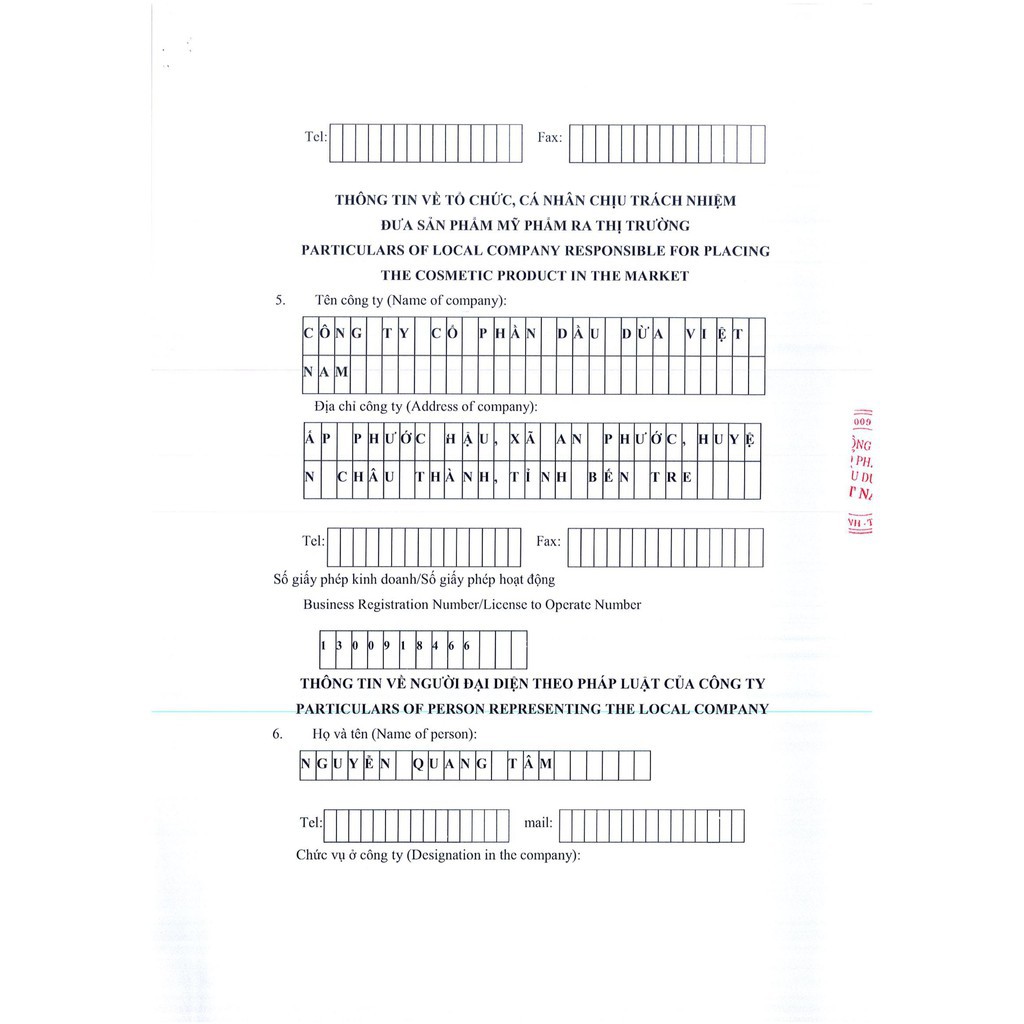 Kem Chống Nắng ⚡️𝐅𝐑𝐄𝐄 𝐒𝐇𝐈𝐏⚡️  Dầu Dừa Coco Secret Sunblock 50+++ 20g Dưỡng Da Chống Nắng Hiệu Quả [Combo 2 Lọ] | BigBuy360 - bigbuy360.vn