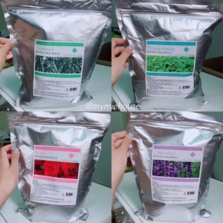 Mặt nạ thạch dẻo anskin - gói 1kg / nửa kg