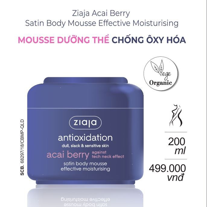 Kem dưỡng da toàn thân chống oxi hóa - CHÍNH HÃNG ZIAJA  - Thích hợp mọi loại da cả Nam và Nữ - 200ml