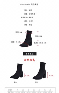 Boot cao cổ nữ (có ảnh thật)