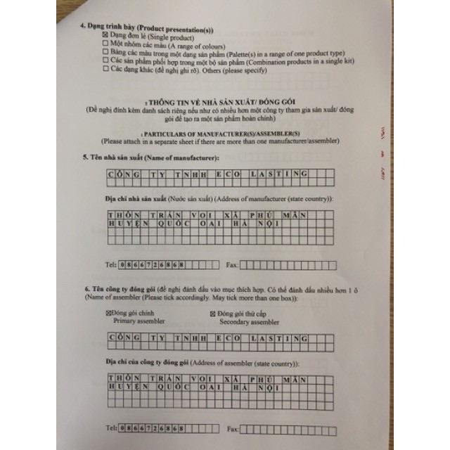 KEM GIÚP GIẢM MỠ BỤNG CHÍNH HÃNG