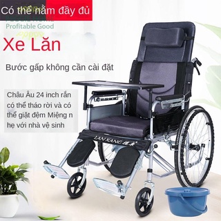 PEGGIEHOMEXe lăn Jiyou có toilet, gấp bằng tay cho người già, tàn tật và bệnh nhân bại liệt