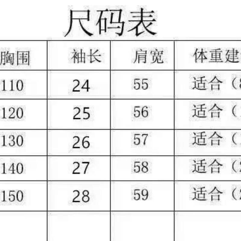 Áo Choàng Hán Phục Cách Tân Dày Dặn Cỡ Lớn 300 Thời Trang | BigBuy360 - bigbuy360.vn