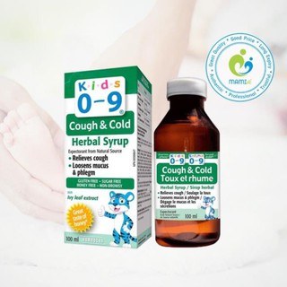 Siro lá thường xuân (100ml) giúp giảm đa triệu chứng cho bé từ 0-12 tuổi Kids 0-9 Herbal Cough & Cold Syrup, Canada