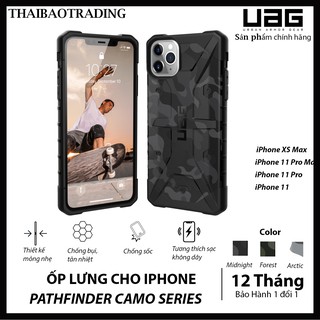 [HÀNG CHÍNH HÃNG UAG] ỐP LƯNG UAG PATHFINDER CAMO SE CHO IPHONE 11 PRO MAX | IPHONE 11 PRO | IPHONE 11 | IPHONE XS MAX