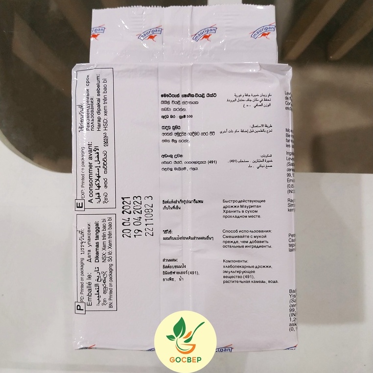 Men nở làm bánh mì, bánh bao Mauripan Instant Dry Yeast