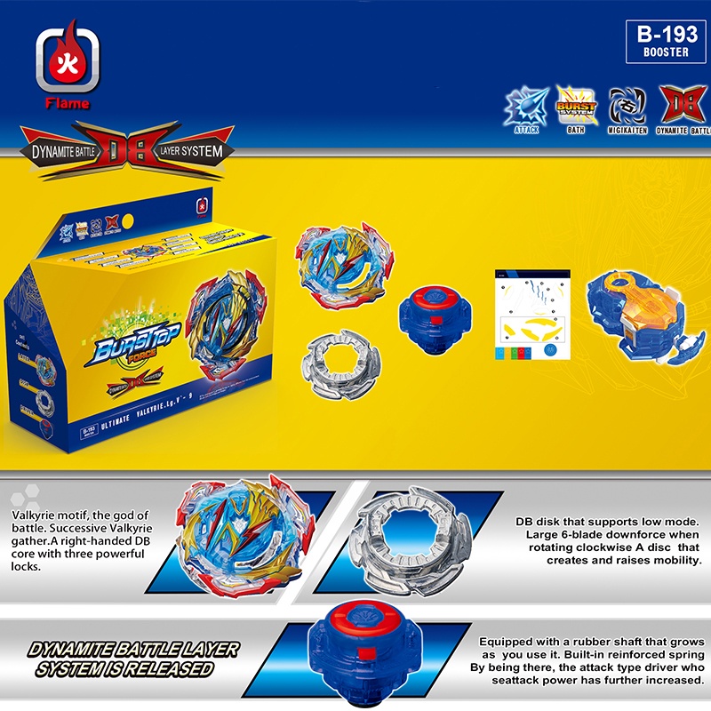 Bộ Đồ Chơi Con Quay Beyblade Burst B-193 Ultimate Valkyrie B193 B184 Xanh Dương Cho Bé