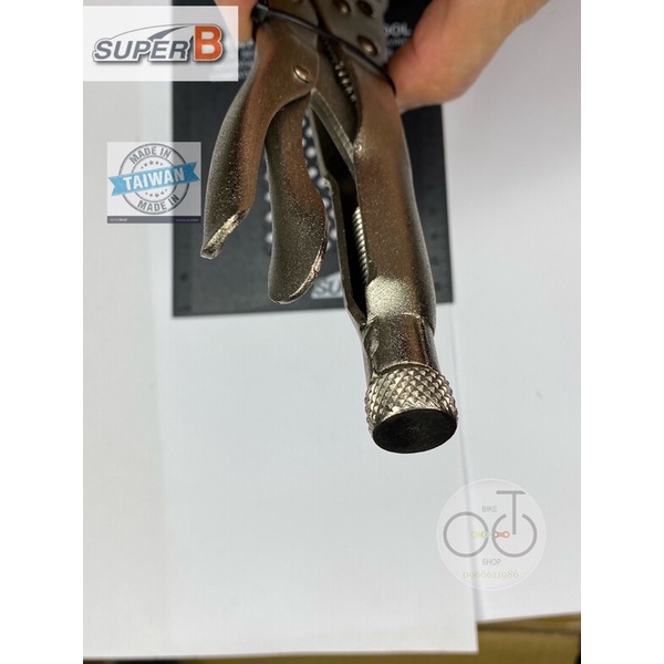 Kìm chết giữ líp xe đạp SuperB 8857 Made in Taiwan