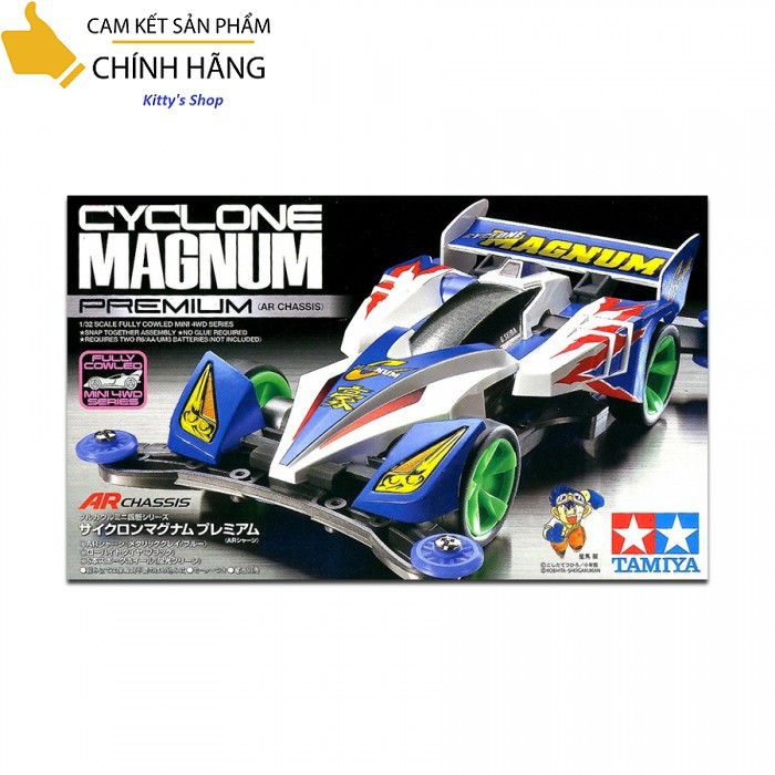 Xe đồ chơi tự lắp ráp có động cơ chạy pin Cyclone Magnum Prem hãng Tamiya Nhật Bản