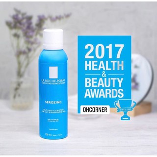 Xịt khoáng La Roche-Posay.