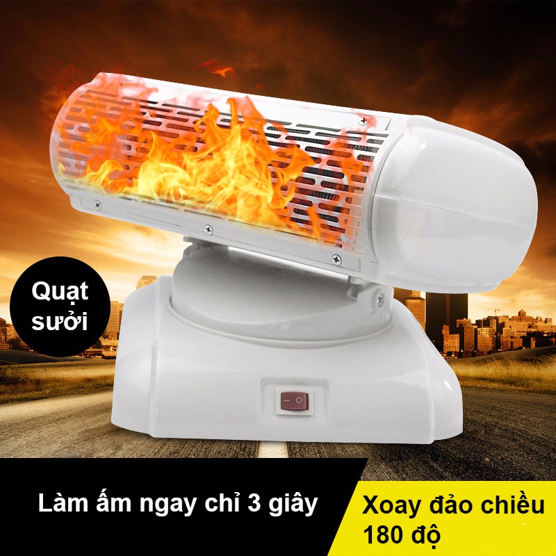 Quạt sưởi 2 chế độ gió nóng và gió mát, Tự xoay đảo chiều 180 độ, dùng được quanh năm