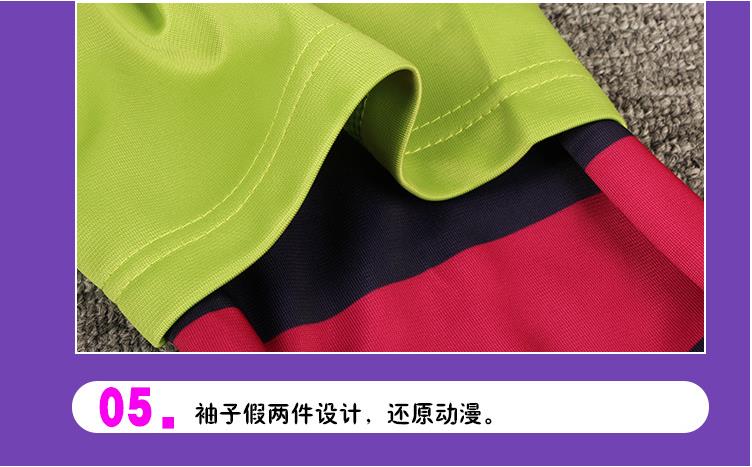 Áo Khoác Hoodie Sk8 Miya Tay Ngắn Hóa Trang Halloween | BigBuy360 - bigbuy360.vn