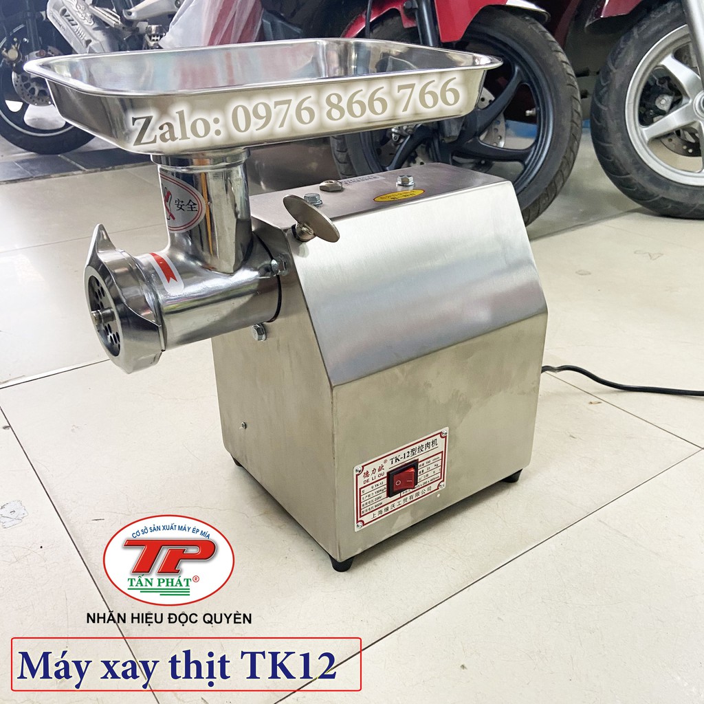 Máy xay thịt công nghiệp MK12