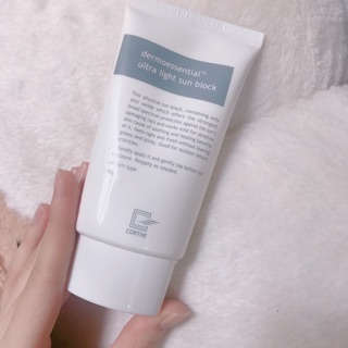 Kem chống nắng DE Ultra Light Sun Block (đã có mẫu mới) (lưu ý trên thị trường đã xuất hiện hàng giả)