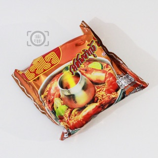 5 gói Mì WAI WAI Thái Lan 