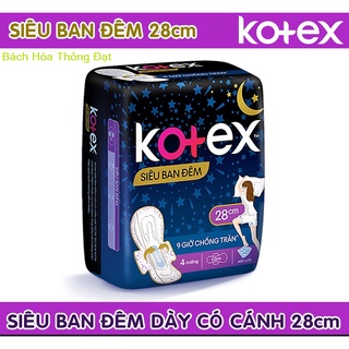 Ba gói băng vệ sinh Kotex đêm 28/35cm.