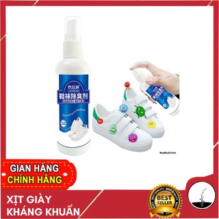 Bình xịt lưu hương, chống thối chân hôi giày, kháng khuẩn CHITIAN công nghệ Bạc ion 100ml -XHG001