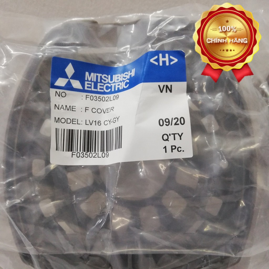 Mặt bích động cơ quạt cây Mitsubishi LV16-RT, RQ,RP,... chính hãng