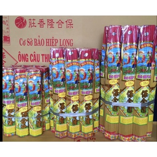 NHANG ÔNG CÂU THƯỢNG HẠNG 40cm