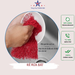 Rẻ rửa bát rửa chén lưới loại dày