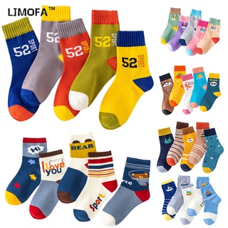 LJMOFA KIDS 5 cặp phù hợp với trẻ em 1-12 tuổi bông vớ hoạt hình hình người đàn ông cô gái vớ nhẹ, dễ chịu, dễ chịu, hấp thụ mồ hôi nhẹ nhàng và linh hoạt của trẻ em vớ vớ trẻ em bán buôn