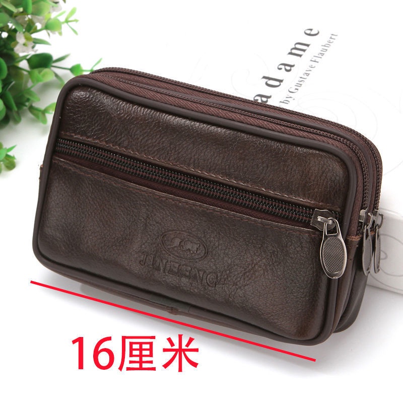 Túi Da Đeo Hông Đựng Điện Thoại 67 Inch Tiện Dụng