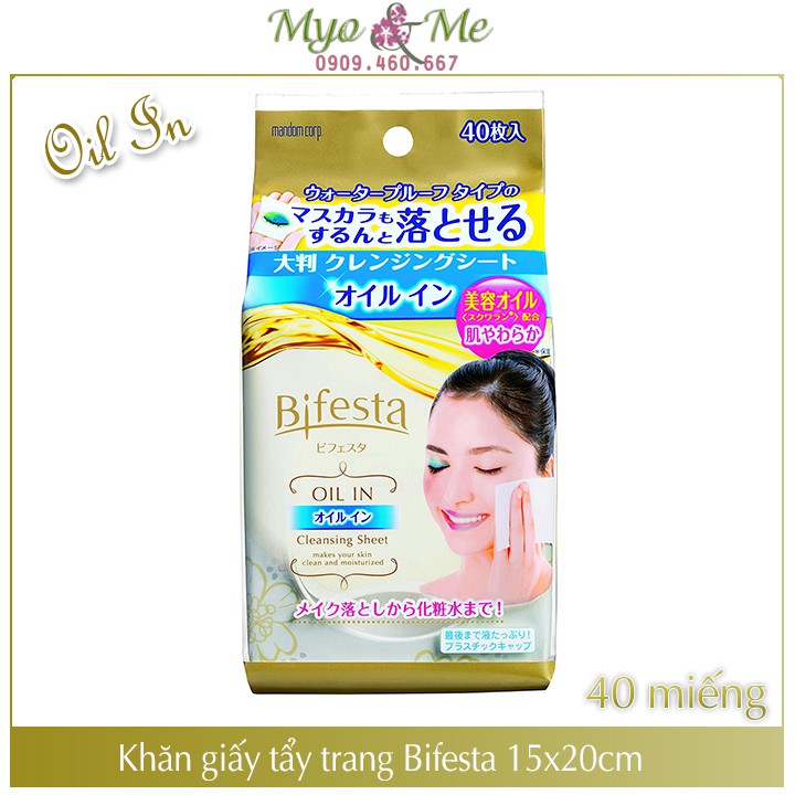 Khăn giấy ướt tẩy trang Bifesta Cleansing Sheet hộp 40/46 miếng