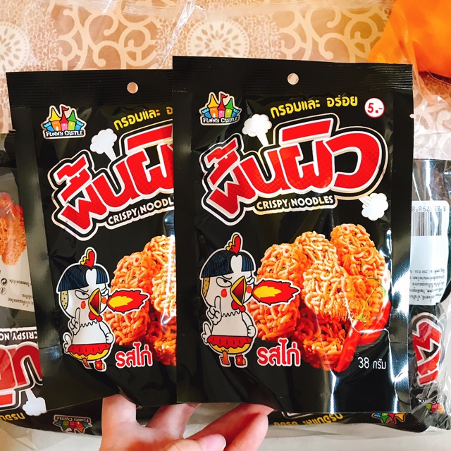 Lốc 12 gói Snack Mì Viên Thái Lan Vị Cay