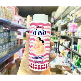 Phấn rôm Narak  thái sỉ tận nơi