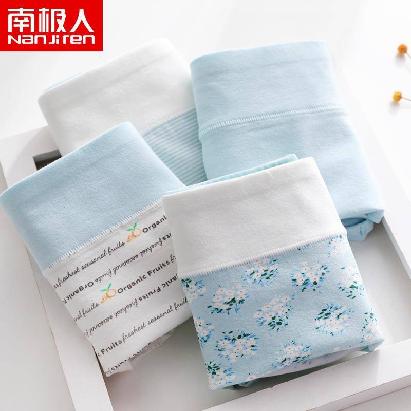 Set 4 Quần Lót Lưng Cao Ôm Bụng Cao Cấp