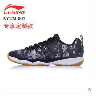 Giầy lining đánh cầu lông nam và nữ