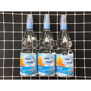 Đường ăn kiêng Mivolis dạng nước 300ml