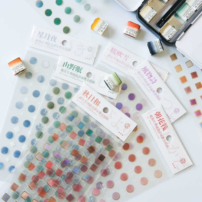 Combo 02 miếng dot sticker dán sổ chấm tròn có ánh nhủ dùng dán trang trí sketchbook/ tập vở/ nhật ký - VP028