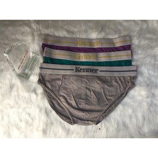 [HOT] 5 Quần sịp nam chéo xuất Hàn,Quần lót nam, Quần sịp đùi, Quần sịp chéo, Sịp đùi, Sịp chéo, Quần sịp Hàn, Sịp Nhật