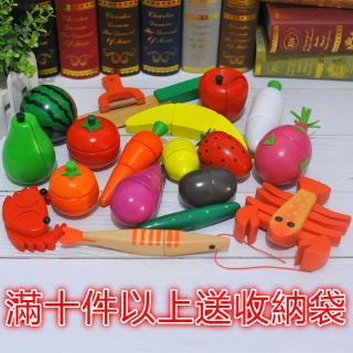 Bộ Đồ Chơi Cắt Trái Cây Bằng Gỗ Cho Bé