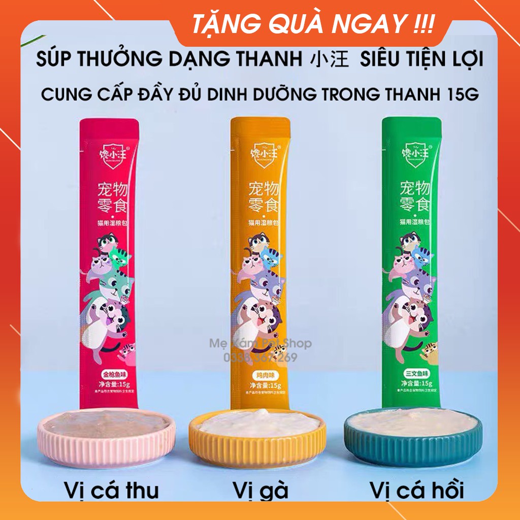 Súp thưởng Cho Mèo Tiểu Vương Xiaowang Hoạt Hình, Đồ Ăn Vặt Tiện Lợi, Đủ Vị, Dinh Dưỡng Đầy Đủ 15gr