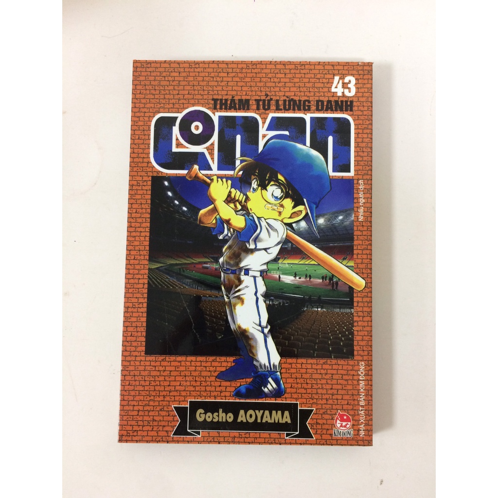 Sách - Thám tử lừng danh Conan - Tập 43