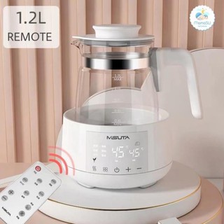 Máy hâm nước pha sữa giữ nhiệt Misuta - Bình đun nước pha sữa