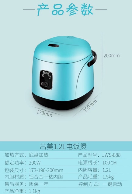 Nồi cơm điện mini đa năng 1L cao cấp quảng châu | BigBuy360 - bigbuy360.vn