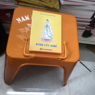 Kệ kinh cứu khổ