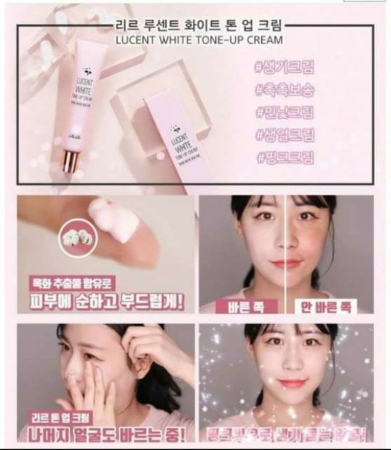 LUCENT WHITE TONE UP kem trắng da Hàn Quốc