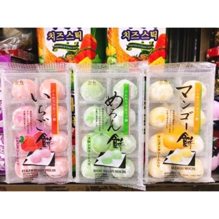 Bánh mochi kem hoa quả