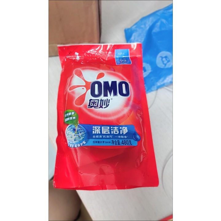 Túi Nước Giặt Omo Comfort Hương Hoa Hồng 480g