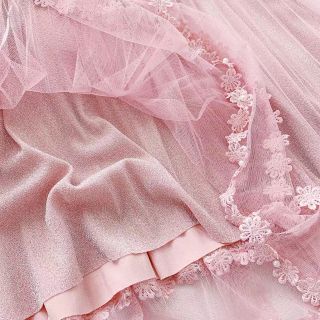 Chân váy lưới tutu