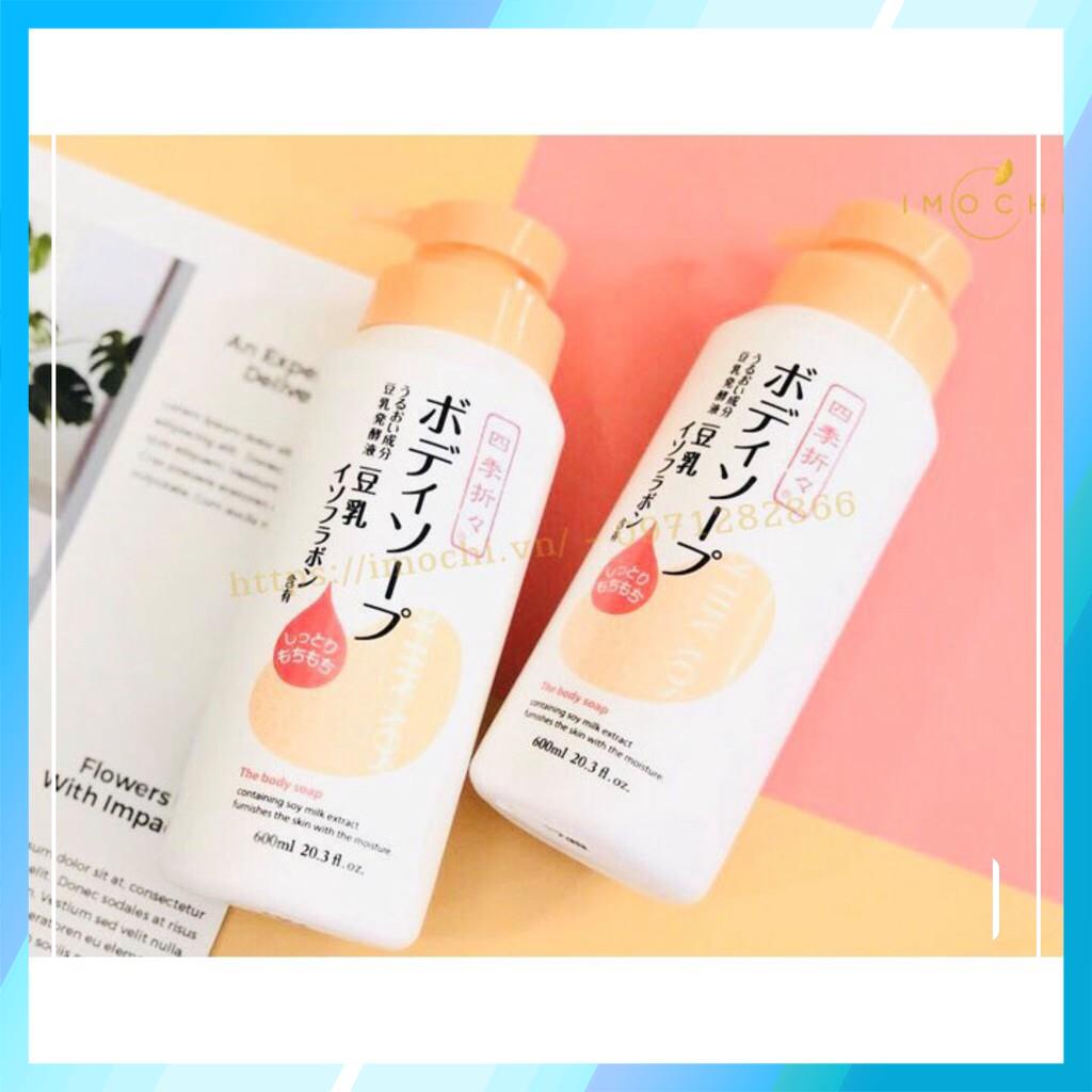 Sữa tắm dưỡng ẩm sữa đậu nành Soy Milk The Body Soap nhật bản 600ml