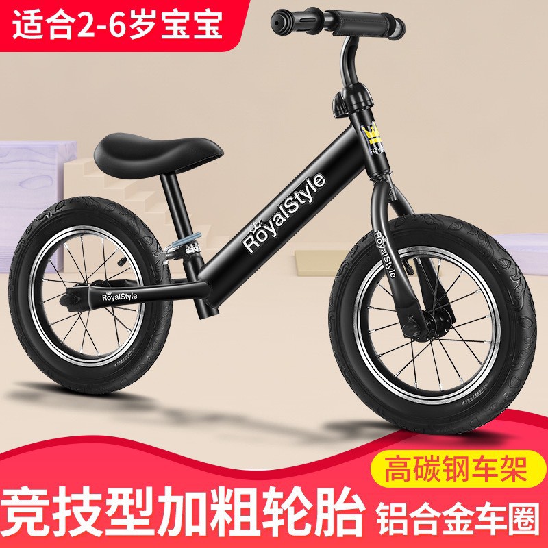 Xe chòi chân thăng bằng đồ chơi vận động cho bé Royal Style (vành nhựa đúc và vành nan bánh hơi)