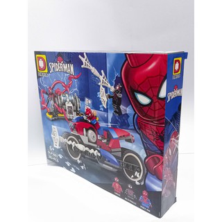 lego lắp ghép siêu nhân spiderman 282 chi tiết - DLP2003