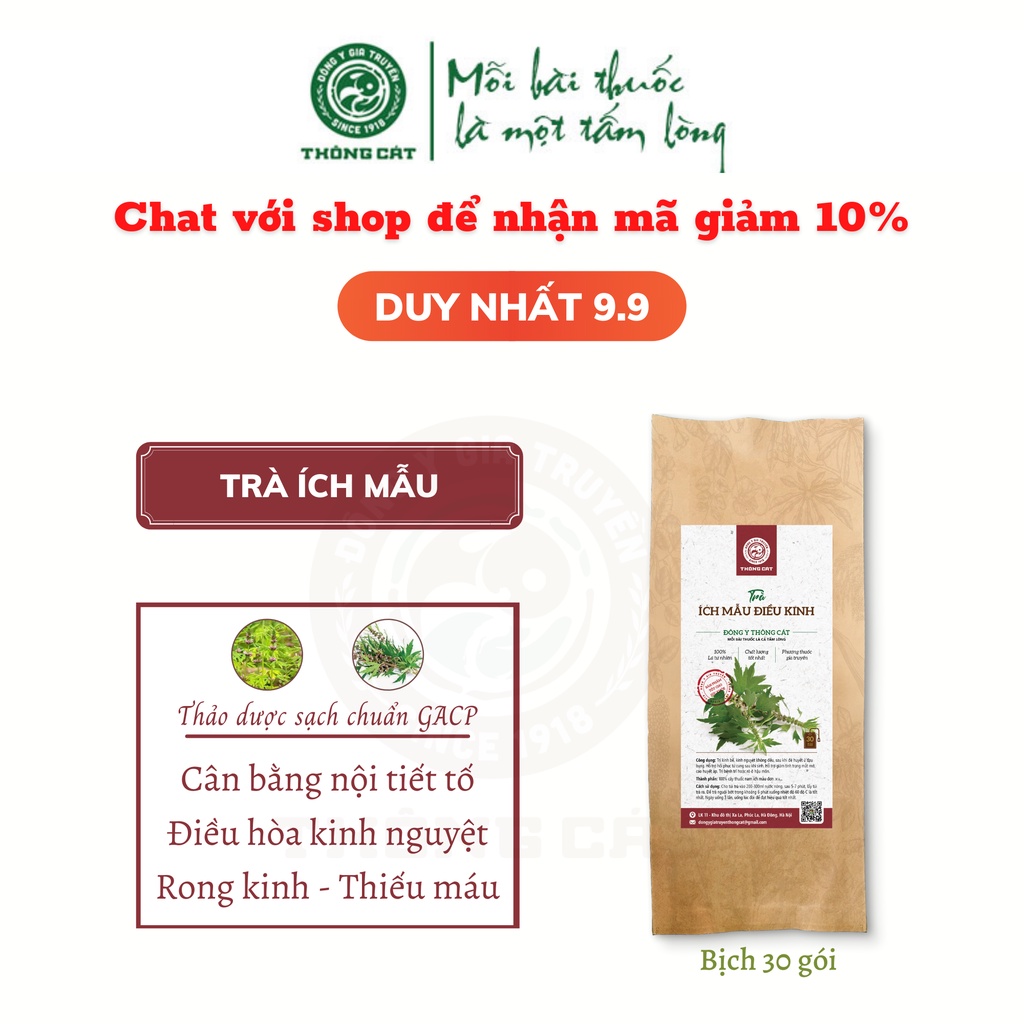 Điều hòa kinh nguyệt, cân bằng nội tiết_Trà ích mẫu thảo mộc túi lọc Đông y gia truyền Thông Cát (Since 1918)