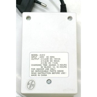 Bộ Sạc Pin 2A 3A 9V Jiabao
