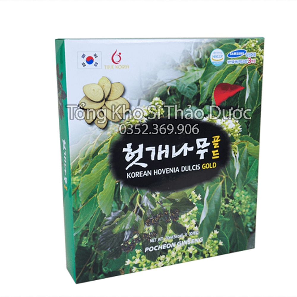 Nước uống linh chi bổ gan Hàn Quốc hộp 20 gói (Thanh nhiệt, detox, giải nhiệt) - Sản phẩm cao cấp
